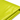 Hoes Zitzak Nylon - Lime